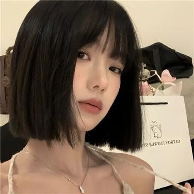 异轨姝途