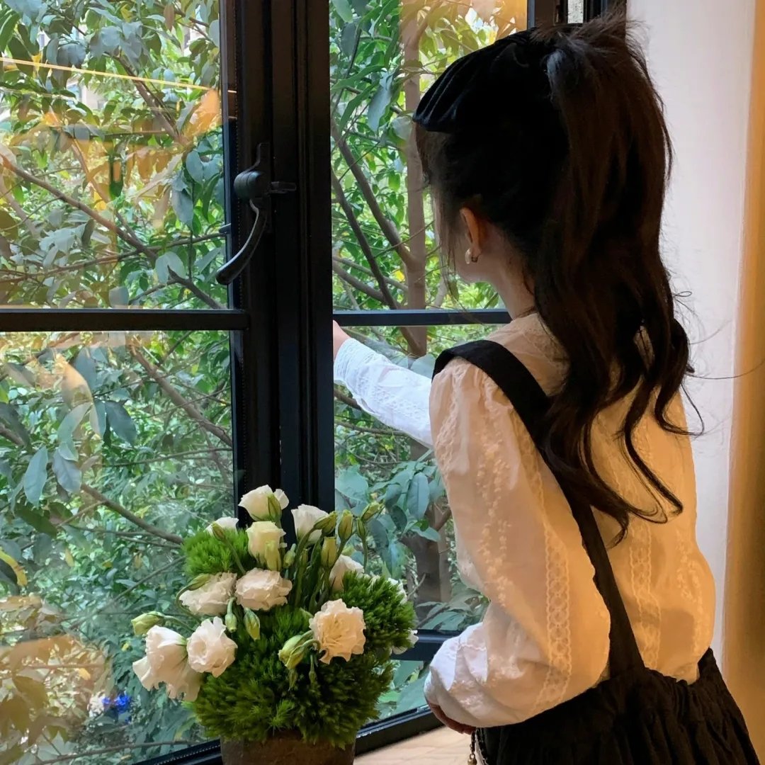 我爱你,再见